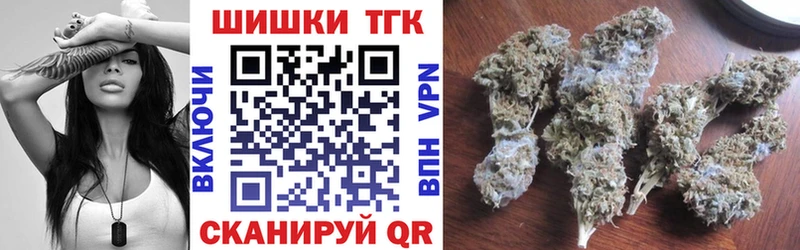 Купить АМФЕТАМИН  МЕФ  MDMA  Бошки Шишки  Агидель