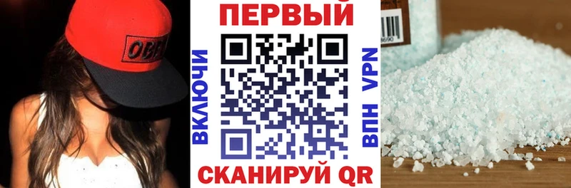 Amphetamine 97%  Купить закладки  Агидель 