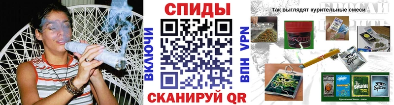 Бутират бутандиол  Купить  Агидель 