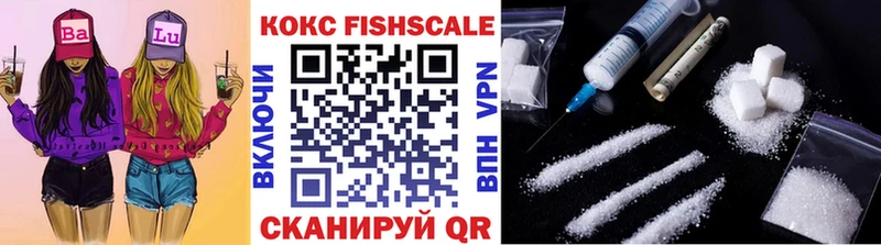 Купить закладки  Агидель  КОКАИН Колумбийский 