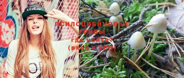 меф VHQ Фёдоровский