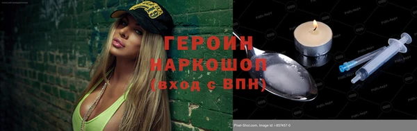 меф VHQ Фёдоровский