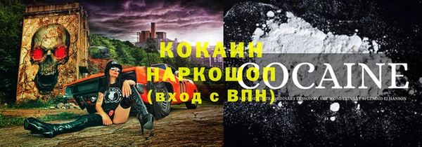 меф VHQ Фёдоровский