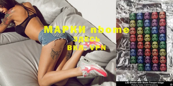 меф VHQ Фёдоровский