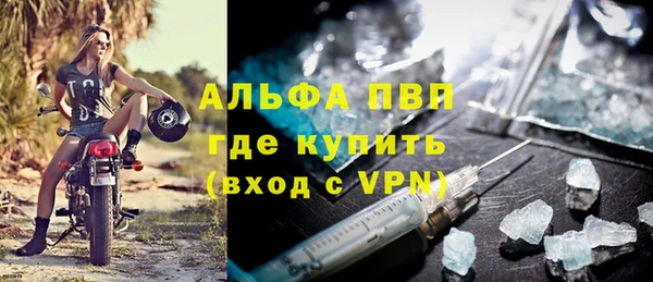 винт Калининец