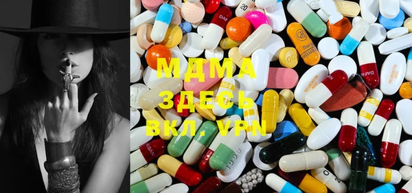 винт Калининец