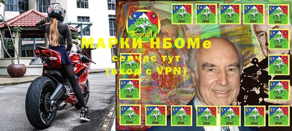 меф VHQ Фёдоровский